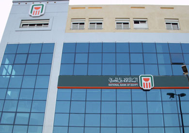 ارشيفية